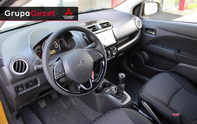 Mitsubishi Space Star cena 69990 przebieg: 10, rok produkcji 2023 z Niepołomice małe 154